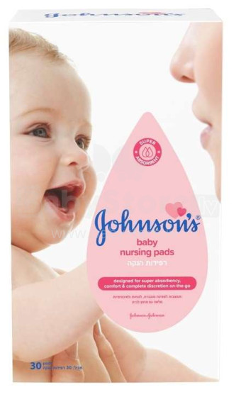 Johnsons baby Nursing Pads Art.19752  Krūšu ieliktņi piena savākšanai 30gab