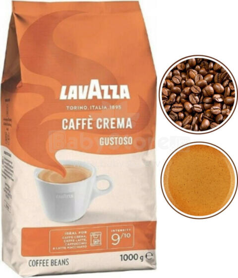 Кава зиарниста Lavazza Caffe Crema Gustoso 1 кг