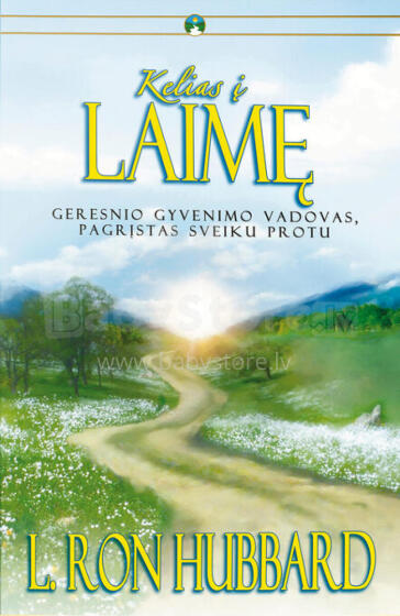 Kelias į laimę