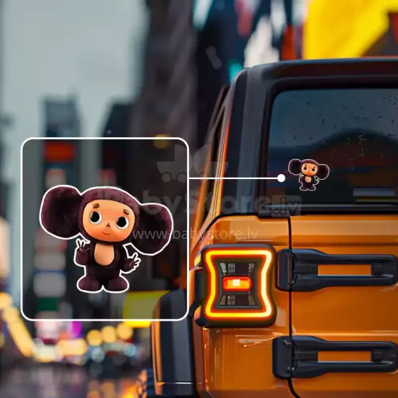 Baby On Board Cheburashka Art.223895