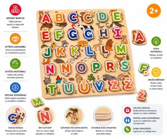 Bo Alphabet LV Art.227510