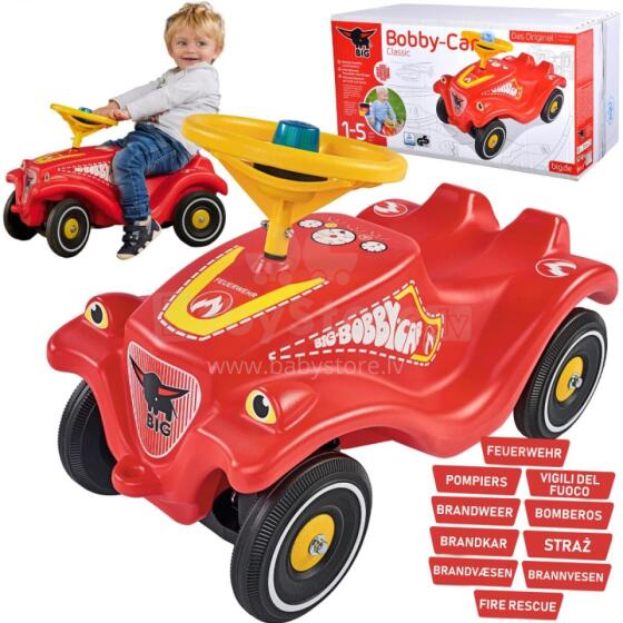 DIDELIS važiuojantis stūmikas Bobby automobilio apsaugos garsas