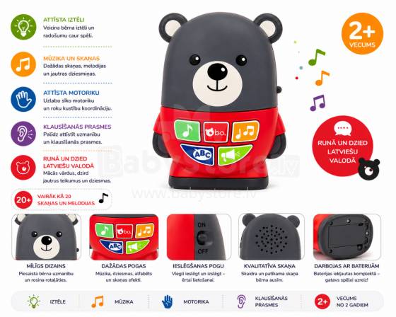 Bo Musical Bear LV Art.255234