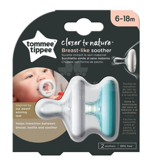 TOMMEE TIPPEE čiulptukai, 6-18 mėn., 2 vnt., 433628
