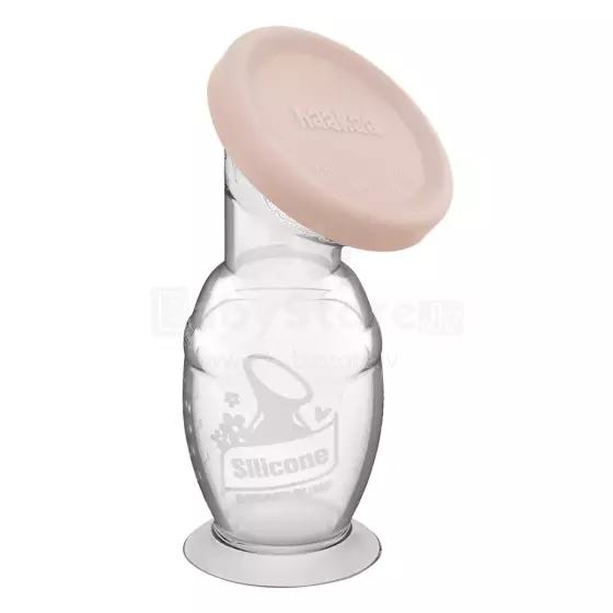 Haakaa Breast Pump Gen.2 Art.GBHK080-BH Blush