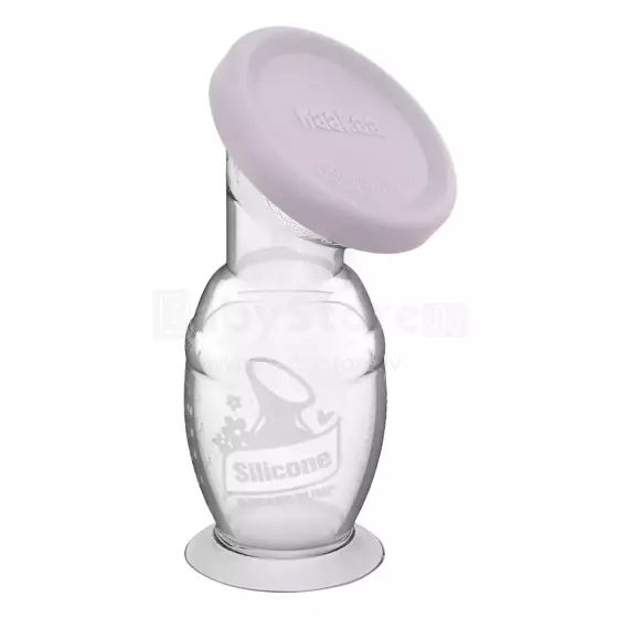 Haakaa Breast Pump Gen.2 Art.GBHK080-L Lavender