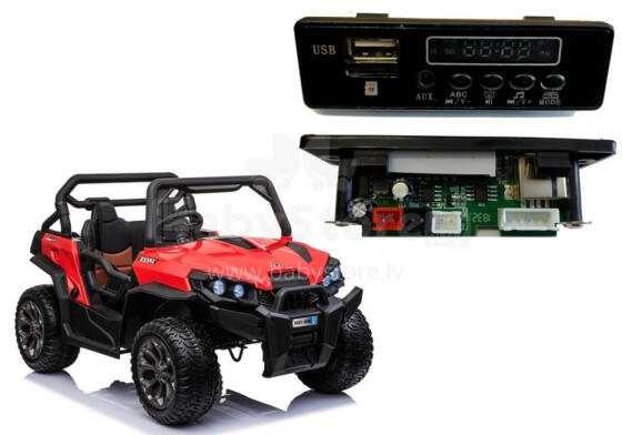 Muzikos pultas Ride On Car WXE8988