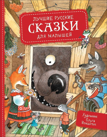 Kids Book Art.26904   Labākās krievu pasakas bērniem