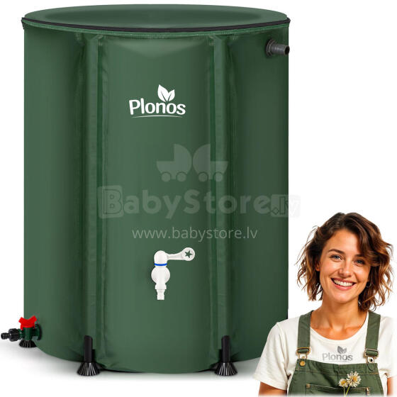 Резервуар для дождевой воды 500 л Plonos PL-521