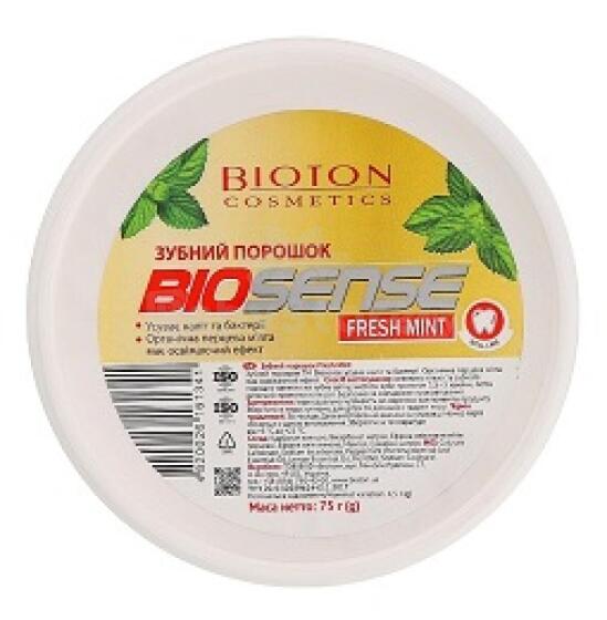 Зубной порошок Fresh Biosense 75мл
