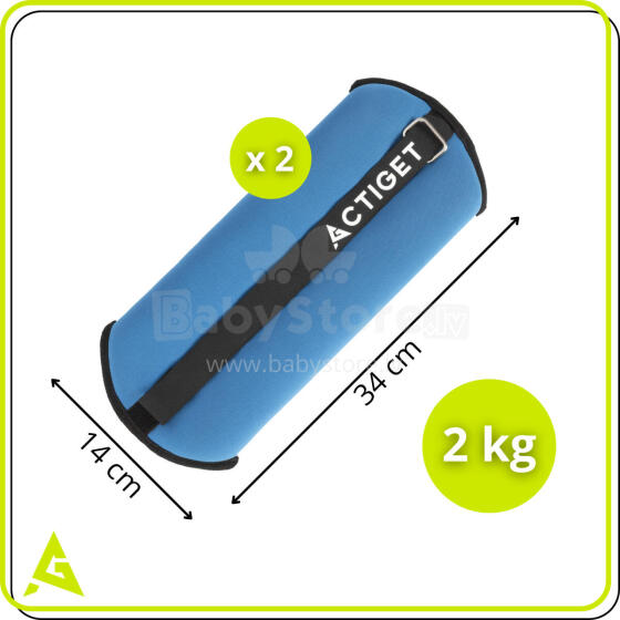 Svoriai treniruotėms 2 x 2 kg ACT0130