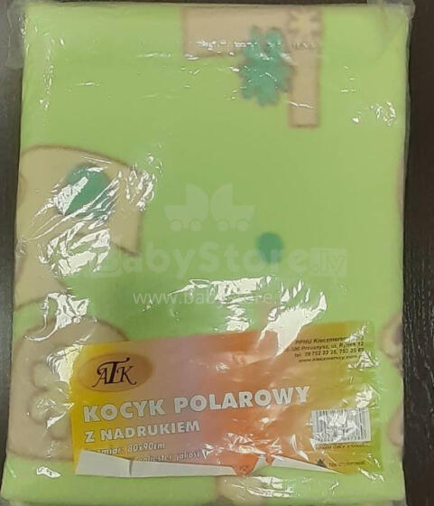 Antklodė - PO-KI - FLEECE - dydis 80x90 - ŽALIA