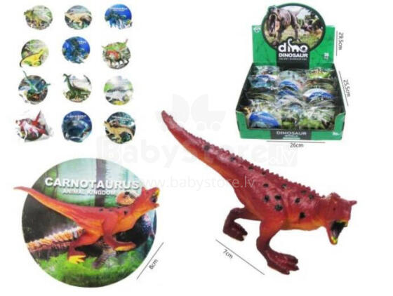 DINOZAURAI 7 CM.