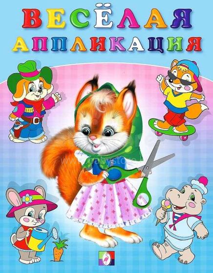 „Kids Book Art. 28371“ linksma programa