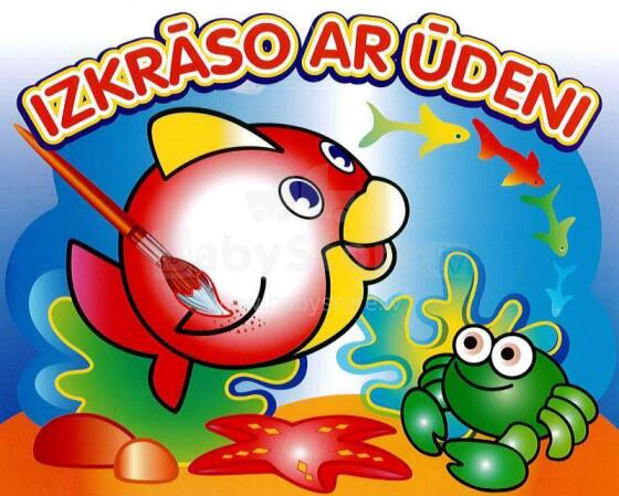 Dėmės vandeniu!