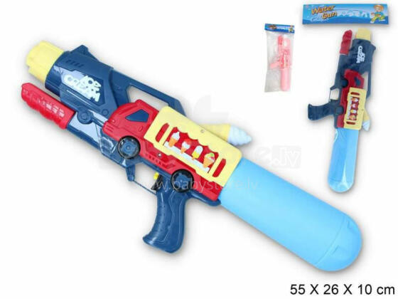 VANDENS PISTOLETAS 55 CM