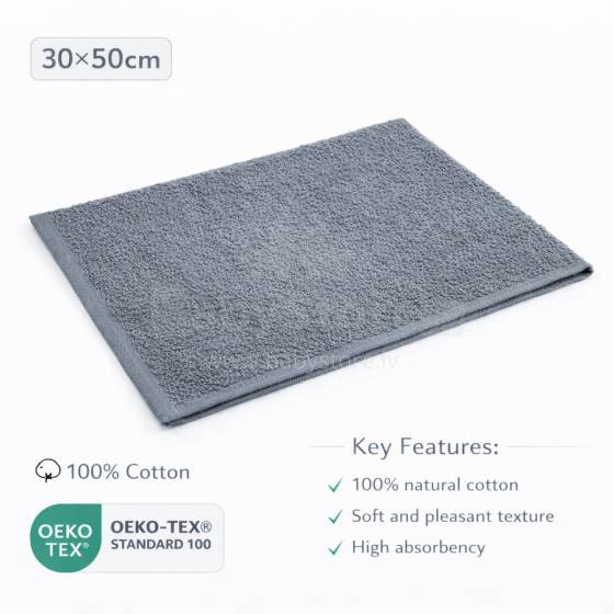 Bebe Basic Cotton Baby Towel  Art.285891 Dark Grey Medvilninis rankšluostis 30x50 cm (100% medvilnė)