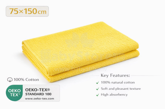 Bebe Basic Cotton Baby Towel  Art.285910 Yellow Medvilninis rankšluostis 75x150 cm (100% medvilnė)