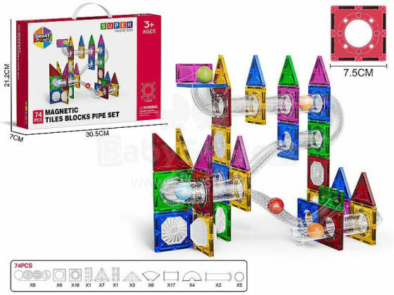 MAGNETINIAI KLOCKAI 74 EL ADAR