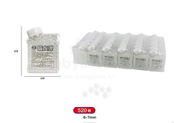 Kulka ginklui - 02482 - GEL - PERMATOMA - maža - 6-7 mm