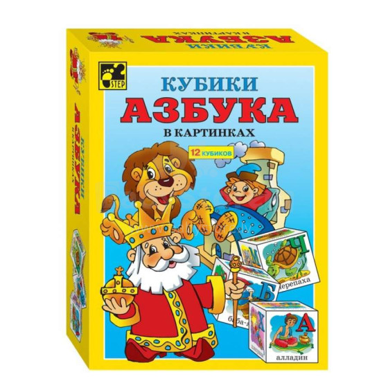 „Step Puzzle“ 87301 kubelių kūrimas su rusiška abėcėle (12 vnt.)