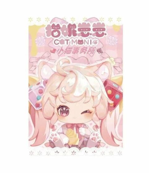 CAT MONI collectible character Along with You, assort., JG0104