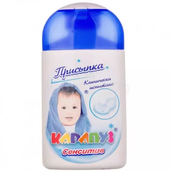 Karapuz Sensitive Baby Powder Art.211451 Kūdikių pudra jautriai odai 50 g