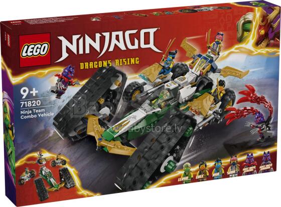 LEGO Ninjago Комбо-автомобиль команды ниндзя