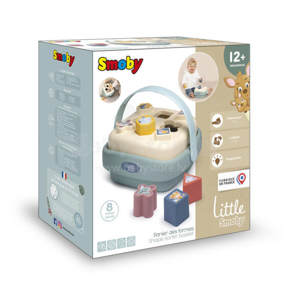 Корзина для сортировки форм Smoby