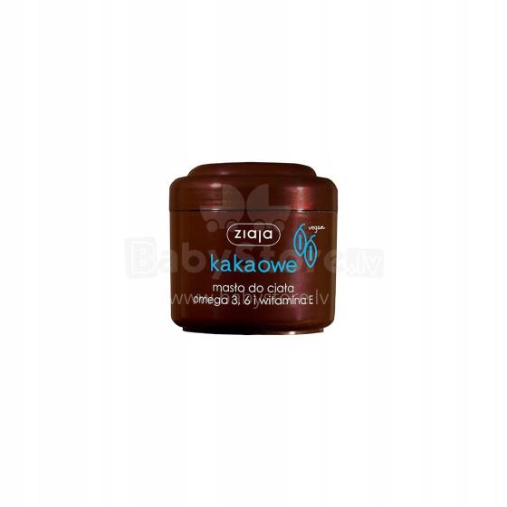Cocoa Butter Cream for Body Art.297218 Kūno aliejus, 200 ml