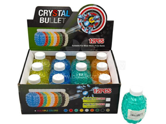 КУЛЬКИ ВОДНЫЕ CABO-TOYS