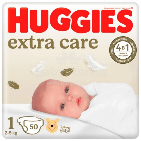 Huggies Extra Care 1 Art.2593231 sauskelnės naujagimiams 2-5kg 50vnt