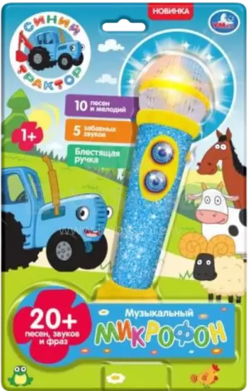 Kids Book Microphone Art.299164 Mikrofonas „Mėlynasis traktorius“ (rusų kalba)