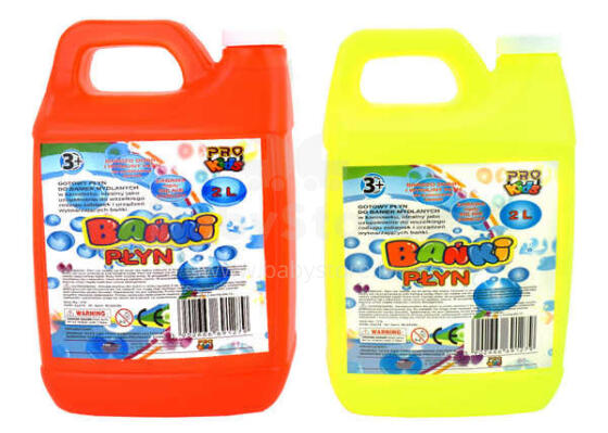 MUILO BURBULAI SKYSTIS 2 L