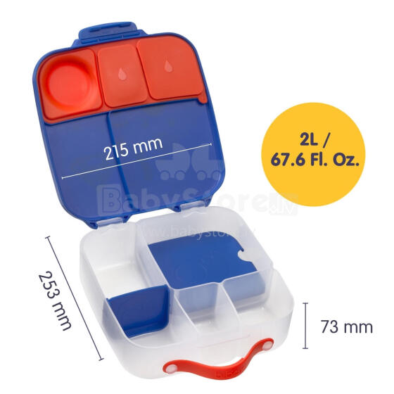 B.BOX BB001442 Pietų dėžutė Superman
