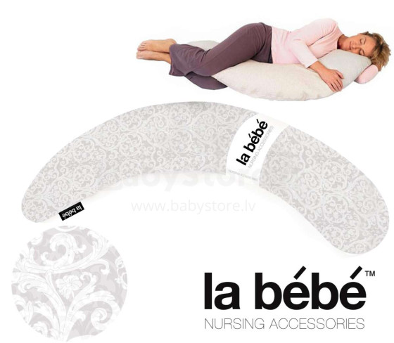 La Bebe™ Moon Maternity Pillow Art.40227 Classic Grey Большая подушка для беременных с наполнителем из синтепона (синтепух,особенно мягкий и тихий),195см