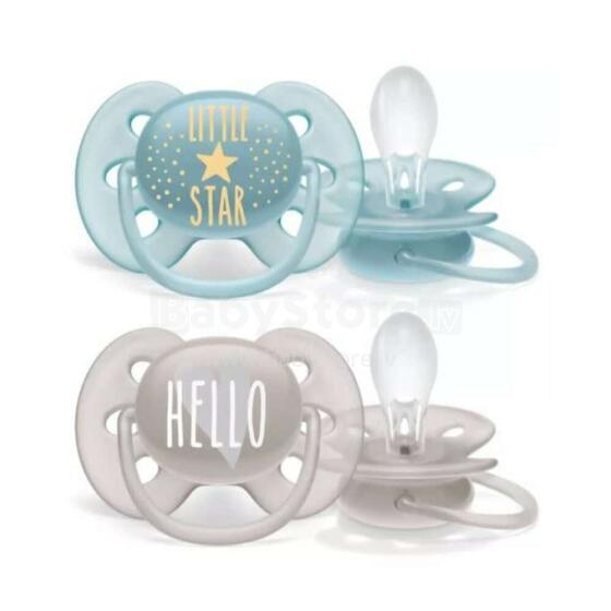 Philips Avent  Ultra Air Art.SCF085/03