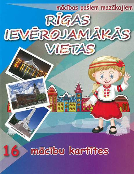 Kids Book Art.45747 Rīgas  Ievērojāmakās vietas. 16 apmācības kartiņas