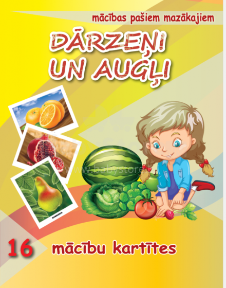 Kids Book Art.46052  Овощи и Фрукты.16 обучающих карточек