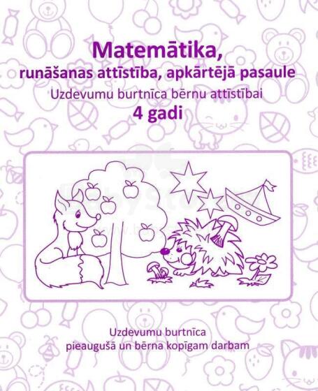 Vaikų knyga, 46084, pratybų sąsiuvinis, skirtas vaikų vystymuisi 4 metus. Matematika, kalbos raida, aplinkinis pasaulis