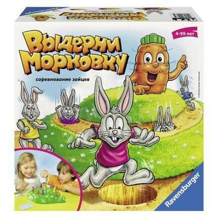 Ravensburger Funny Bunny Art.R21073 galda spēle (RU)