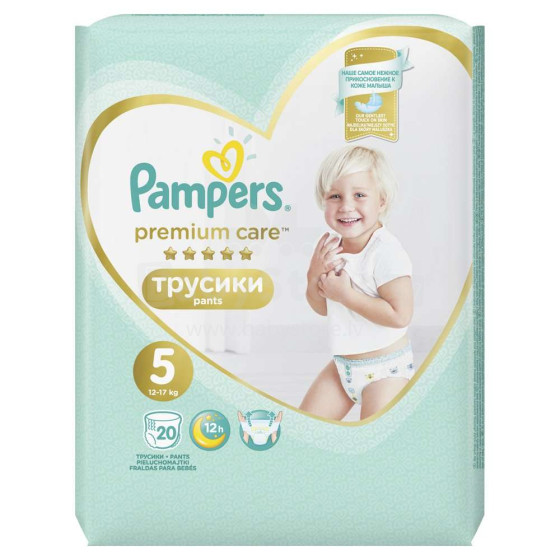 Pampers Pants Premium Care Art.P04H022