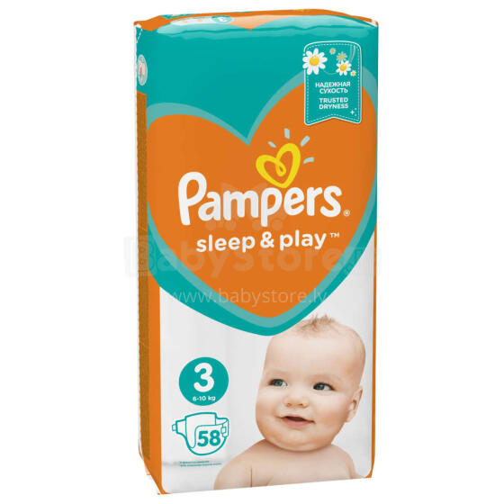 Pampers Sleep Play  Art.P04G674