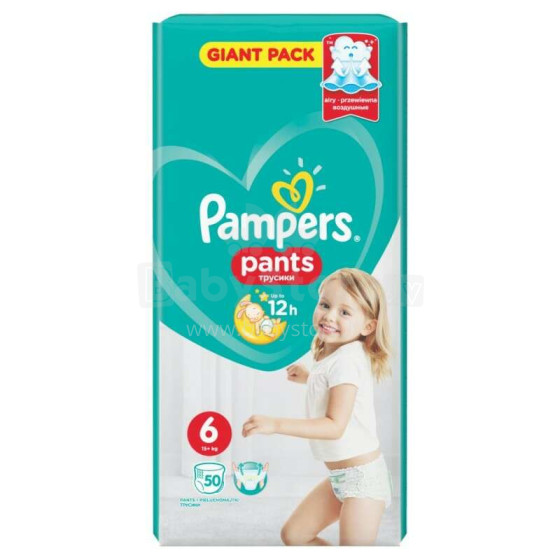 Pampers Pants Art.P04G788 Подгузники-трусики S6 размер,15+ кг,50 шт.