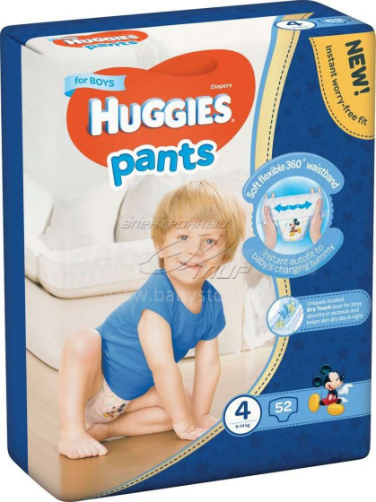 Huggies pants MP Art.41564029 Трусики-подгузники для мальчиков (9-14кг) 52шт.
