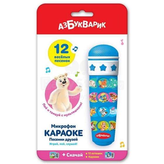 „Azbukvarik“ mikrofono karaokė