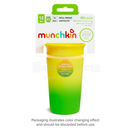Munchkin Miracle Deco Cup 360° Blue Whale
