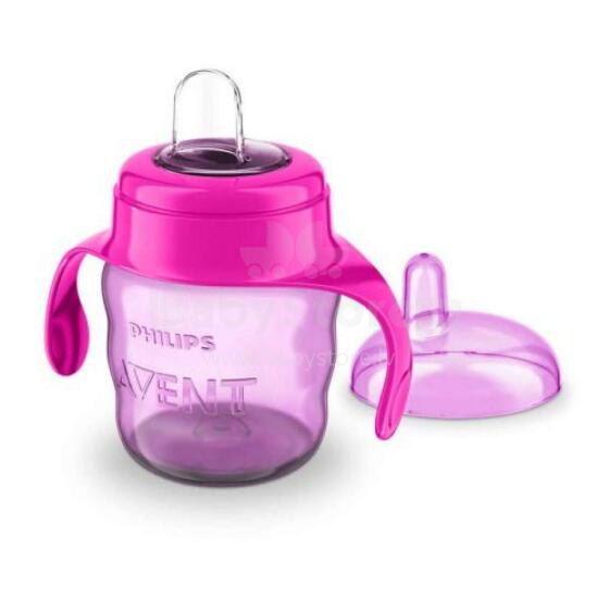 Philips Avent Comfort Art.SCF551/00