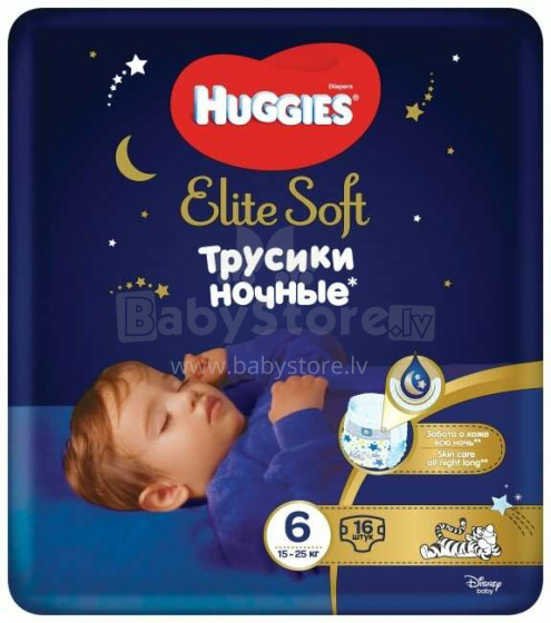 Huggies Elite Soft Nights Pants Art.BL041548180 Tрусики-подгузник 6 размер 15-25кг,16 шт