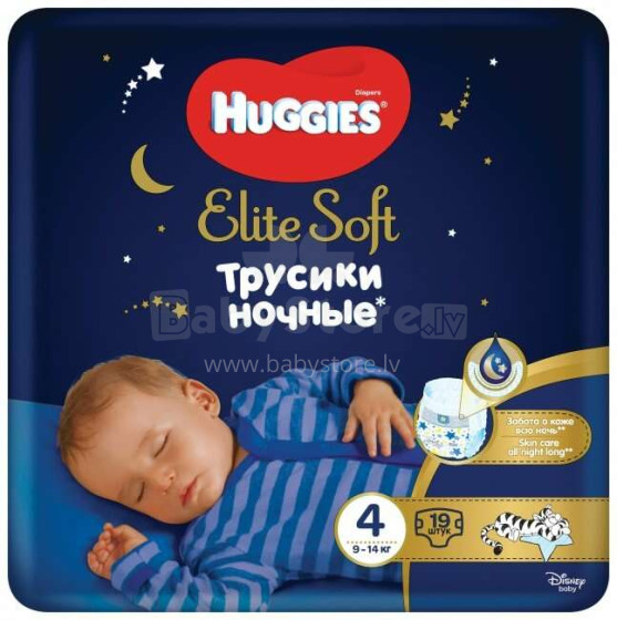 Huggies Elite Soft Nights Pants Art.BL041548166 nakts biksītes 4 izmērs 9-14kg,19gb